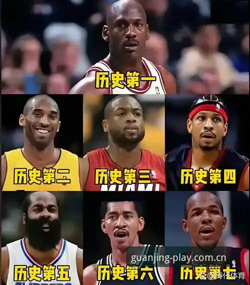 你看到的篮球数据，70%都是“死”的。它们安静躺在各类统计页面里，等你手动去翻、去等、去猜。但真正能帮你下判断的活数据，应该像赛场上滚动的记分牌一样，自动推到你眼前。这篇文章要聊的，就是冠竞体育平台v2.3.1版本如何把死数据救活——尤其是冠竞体育网页版登录入口中国官方主页篮球数据的这个入口，到底值不值得花力气去用。